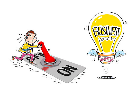 편집이미지 남자 날개 비즈니스 합성일러스트 한명 성인 비즈니스맨 합성 스위치 전구모양 이미지편집 AI파일 모양 1 전구 사람 직장인 파일형식 벡터