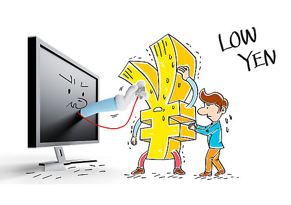 편집이미지 남자 비즈니스 청진기 합성일러스트 한명 성인 경제 모니터 진료 비즈니스맨 화폐기호 엔 합성 이미지편집 AI파일 1 기호 돈 의학 의료기기 사람 컴퓨터 직장인 화폐 파일형식 벡터