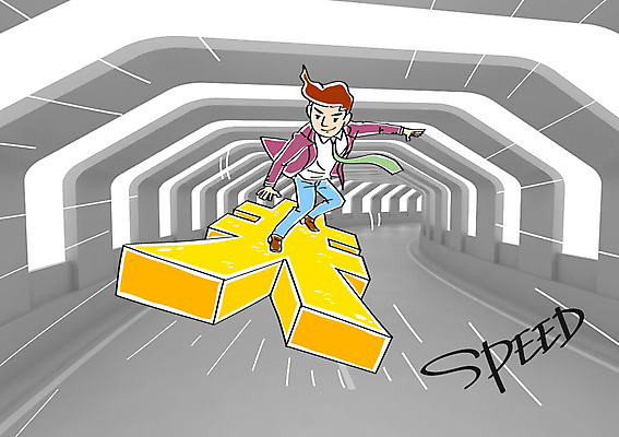 편집이미지 남자 비즈니스 합성일러스트 한명 성인 경제 비즈니스맨 화폐기호 터널 엔 속도 합성 이미지편집 AI파일 1 기호 길 돈 사람 직장인 화폐 파일형식 벡터