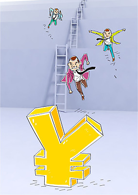 편집이미지 남자 비즈니스 사다리 합성일러스트 성인 세명 경제 달리기 비즈니스맨 화폐기호 엔 합성 이미지편집 AI파일 기호 돈 모션 사람 도구 직장인 화폐 파일형식 벡터