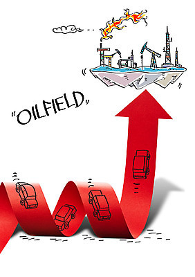 편집이미지 화살표 비즈니스 자동차 합성일러스트 사람없음 시추작업 석유 합성 석유시추 시추기 이미지편집 AI파일 육상교통 광업 파일형식 벡터