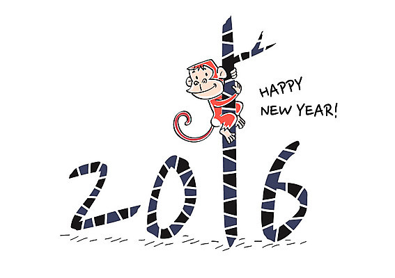 나무 일러스트 캘리그라피 사람없음 새해인사 원숭이 해피뉴이어 2016년 병신년 국내일러스트 AI파일 식물 포유류 새해 인사 연도 파일형식 벡터