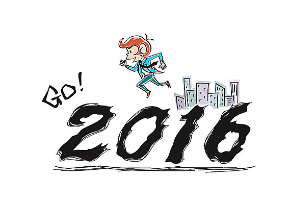 일러스트 캘리그라피 빌딩 사람없음 달리기 새해인사 원숭이 2016년 go 병신년 국내일러스트 AI파일 포유류 모션 새해 건물 인사 연도 파일형식 벡터