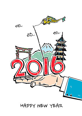 구름 손 일러스트 신체부위 탑 새해인사 연 해피뉴이어 후지산 2016년 잉어모양 신사_일본건축 병신년 국내일러스트 AI파일 자연요소 모양 건축물 새해 산 사람 놀이용품 일본 세계문화유산 인사 연도 일본건축 파일형식 벡터
