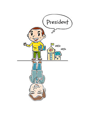 교육 남자 어린이 일러스트 학교 성인 두명 책 장래희망 국내일러스트 AI파일 사람 파일형식 벡터