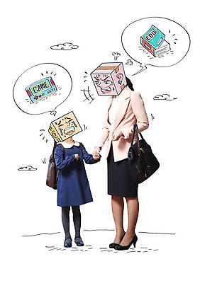 편집이미지 여자 교육 어린이 합성일러스트 성인 두명 책 상자 한국인 게임기 합성 이미지편집 AI파일 사람 동양인 파일형식 벡터