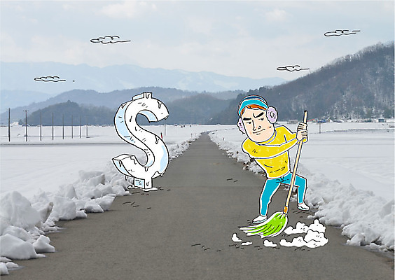 주간 편집이미지 남자 겨울 산 합성일러스트 한명 성인 야외 달러 눈 빗자루 청소 합성 눈치우기 이미지편집 AI파일 자연요소 1 계절 돈 날씨 사람 청소도구 치우기 파일형식 벡터