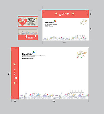 템플릿 별 명함 명함템플릿 봉투 서류봉투 편지봉투 주택 한명 사람 세트 마을 주황색 하트 비행 빗자루 패키지 봉투템플릿 우편봉투 비즈디자인 봉투디자인 이미지템플릿 AI파일 자연요소 모양 1 컬러 건물 편지 청소도구 우편물 파일형식 벡터