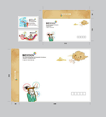 템플릿 남자 의학 명함 명함템플릿 바람 봉투 서류봉투 편지봉투 건강 마스크 한명 성인 신체부위 세트 고통 입 불기 먹구름 코 패키지 기침 봉투템플릿 우편봉투 안구 비즈디자인 봉투디자인 이미지템플릿 AI파일 자연요소 1 감정 모션 날씨 사람 편지 우편물 파일형식 벡터 구름_자연