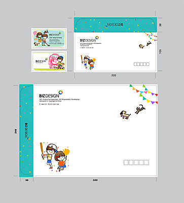 템플릿 여자 남자 어린이 두마리 명함 명함템플릿 봉투 서류봉투 편지봉투 미술 두명 세트 고양이 강아지 먼지떨이 청소 그림 패키지 가랜드 대걸레 반려 봉투템플릿 우편봉투 비즈디자인 봉투디자인 이미지템플릿 AI파일 2 포유류 문화예술 사람 반려동물 개 편지 청소도구 우편물 파티용품 파일형식 벡터