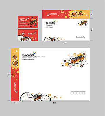 템플릿 음식 명함 명함템플릿 봉투 서류봉투 편지봉투 사람없음 빨간색 세트 노란색 꼬치 패키지 주먹밥 봉투템플릿 우편봉투 비즈디자인 봉투디자인 이미지템플릿 AI파일 컬러 밥 편지 우편물 파일형식 벡터