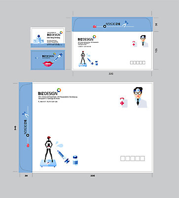 템플릿 여자 남자 실루엣 하늘색 다이어트 명함 명함템플릿 봉투 서류봉투 편지봉투 가위 병원 주사기 성인 두명 세트 의사 구급상자 입술 체중계 패키지 보톡스 봉투템플릿 앰플 우편봉투 비즈디자인 봉투디자인 이미지템플릿 AI파일 의학 의료기기 문구용품 촬영기법 건강 사람 신체부위 파란색 의료진 의료용품 성형수술 편지 우편물 파일형식 벡터