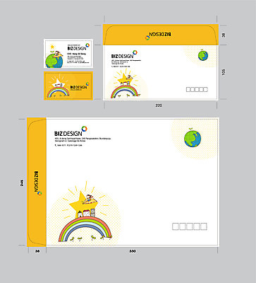 템플릿 여자 지구 무지개 명함 명함템플릿 봉투 서류봉투 편지봉투 주택 한명 세트 노란색 새싹 비행 종이비행기 패키지 봉투템플릿 우편봉투 비즈디자인 봉투디자인 이미지템플릿 AI파일 자연요소 식물 1 컬러 사람 건물 편지 우편물 종이접기 파일형식 벡터