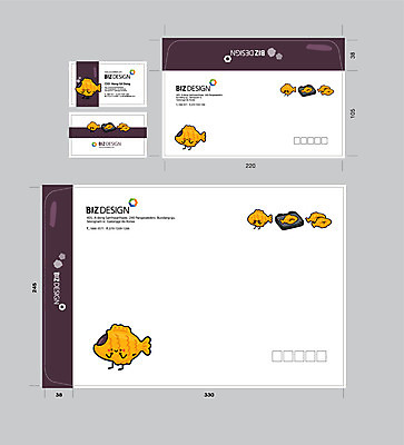 템플릿 음식 명함 명함템플릿 디저트 봉투 서류봉투 편지봉투 사람없음 세트 갈색 패키지 붕어빵 봉투템플릿 우편봉투 비즈디자인 봉투디자인 이미지템플릿 AI파일 빵 컬러 편지 우편물 겨울간식 파일형식 벡터