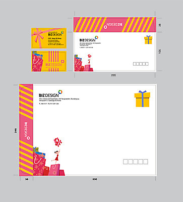 전신 템플릿 여자 분홍색 명함 명함템플릿 봉투 서류봉투 편지봉투 한명 선물상자 쇼핑 세트 쇼핑백 노란색 패키지 풍선 봉투템플릿 우편봉투 비즈디자인 봉투디자인 이미지템플릿 AI파일 1 컬러 가방 선물 사람 상자 편지 우편물 파일형식 벡터