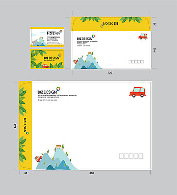 템플릿 여행 자동차 명함 명함템플릿 봉투 서류봉투 편지봉투 산 사람없음 세트 노란색 패키지 봉투템플릿 우편봉투 비즈디자인 봉투디자인 이미지템플릿 AI파일 육상교통 컬러 편지 우편물 파일형식 벡터