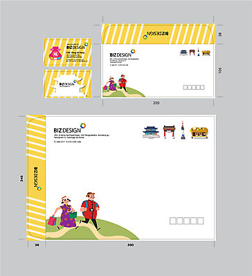 전신 템플릿 한국전통 여자 남자 명함 명함템플릿 봉투 서류봉투 편지봉투 두명 세트 노란색 여행객 경복궁 패키지 남산 국내여행 봉투템플릿 우편봉투 비즈디자인 봉투디자인 이미지템플릿 AI파일 전통 컬러 여행 서울 한국 사람 궁전 편지 우편물 랜드마크 파일형식 벡터