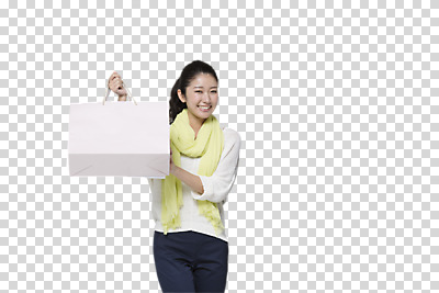 편집 편집이미지 여자 한명 서기 미소 들기 동양인 상반신 20대 성인 앞모습 쇼핑 쇼핑백 일본인 즐거움 PNG 성인여자한명만 편집소스 외국인 1 감정 뷰포인트 가방 모션 표정 사람 인종 청년 여자한명만 성인여자만 파일형식