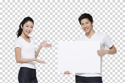 외국인 편집 편집이미지 배너 커플 여자 남자 안내 서기 미소 들기 손짓 상반신 20대 성인 두명 앞모습 일본인 PNG 성인만 편집소스 뷰포인트 관계 모션 표정 사람 동양인 인종 청년 파일형식