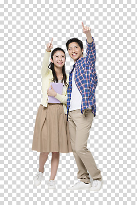 전신 외국인 편집 편집이미지 커플 여자 남자 대학생 서기 미소 들기 손짓 20대 성인 두명 앞모습 책 가리킴 일본인 PNG 성인만 편집소스 학생 뷰포인트 관계 모션 표정 사람 동양인 인종 청년 파일형식