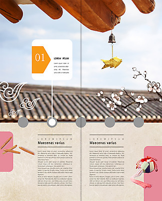 PSD 템플릿 편집 표지디자인 북디자인 출판디자인 내지 리플렛 2단접지 북커버 새해 복주머니 팜플렛 사람없음 나뭇가지 윷 노리개 매화 처마 기와지붕 경쇠 이미지템플릿 나무 꽃 지붕 전통소품 기와 윷놀이 불교용품 파일형식