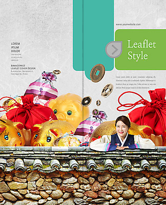 PSD 템플릿 편집 표지디자인 북디자인 출판디자인 여자 표지 리플렛 40대 2단접지 북커버 새해 복주머니 한명 팜플렛 상반신 성인 앞모습 한국인 돼지저금통 한복 엽전 기와담장 금융의날 이미지템플릿 1 한국전통 뷰포인트 중년 전통소품 기와 사람 동양인 담장 동전 저금통 전통의상 파일형식 법정기념일