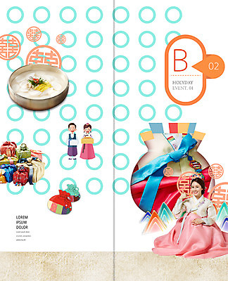 PSD 템플릿 편집 표지디자인 북디자인 출판디자인 여자 표지 남자 리플렛 2단접지 북커버 새해 복주머니 팜플렛 성인 세명 30대 한국인 한복 떡국 선물세트 새해선물 이미지템플릿 한국전통 한식 전통소품 선물 사람 동양인 장년 전통음식 전통의상 파일형식 명절선물