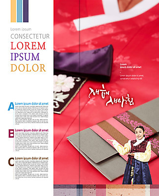 PSD 템플릿 편집 표지디자인 북디자인 출판디자인 여자 내지 리플렛 2단접지 북커버 새해 안내 한명 팜플렛 상반신 20대 성인 앞모습 한국인 한복 돈봉투 이미지템플릿 1 한국전통 뷰포인트 봉투 사람 동양인 청년 전통의상 파일형식
