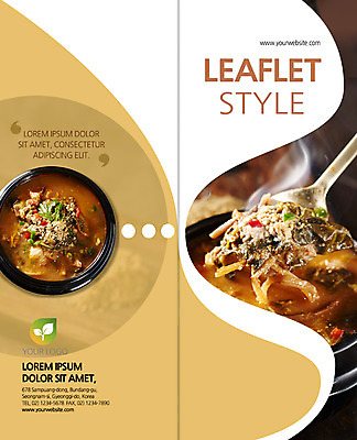 PSD 템플릿 편집 표지디자인 북디자인 출판디자인 표지 한식 음식 리플렛 2단접지 북커버 팜플렛 사람없음 숟가락 뚝배기 보양식 이미지템플릿 수저 몸보신 파일형식