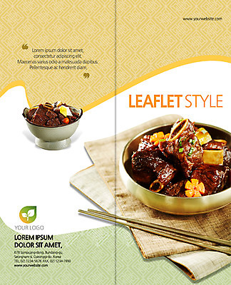 PSD 템플릿 편집 표지디자인 북디자인 출판디자인 표지 한식 음식 리플렛 2단접지 북커버 젓가락 팜플렛 사람없음 놋그릇 갈비찜 이미지템플릿 그릇 수저 찜 갈비 파일형식