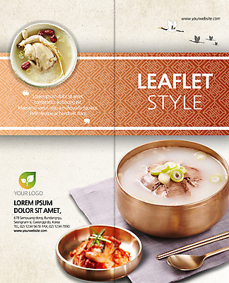 PSD 템플릿 편집 표지디자인 북디자인 출판디자인 표지 한식 음식 리플렛 2단접지 북커버 젓가락 반찬 여름음식 팜플렛 사람없음 숟가락 배추김치 보양식 삼계탕 설렁탕 제철음식 이미지템플릿 김치 수저 탕 몸보신 제철 파일형식 여름_계절