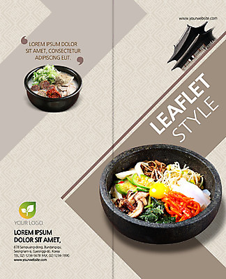 PSD 템플릿 편집 표지디자인 북디자인 출판디자인 표지 한식 음식 리플렛 고건축 2단접지 북커버 한국건축 팜플렛 사람없음 비빔밥 돌솥비빔밥 순대국 이미지템플릿 건축물 건축 국 파일형식