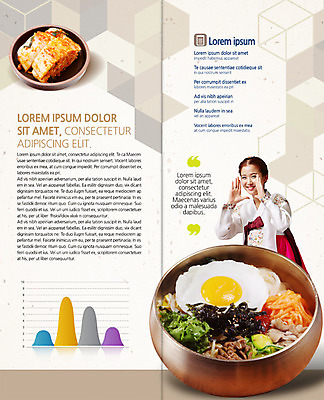 PSD 템플릿 편집 표지디자인 북디자인 출판디자인 여자 내지 한식 음식 리플렛 2단접지 북커버 한명 팜플렛 상반신 20대 성인 외침 한국인 한복 비빔밥 배추김치 이미지템플릿 1 한국전통 김치 사람 동양인 청년 소리 전통의상 파일형식