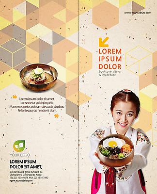 PSD 템플릿 편집 표지디자인 북디자인 출판디자인 여자 표지 리플렛 2단접지 북커버 한명 팜플렛 상반신 20대 성인 앞모습 한국인 한복 주기 비빔밥 냉면 비빔냉면 이미지템플릿 1 한국전통 한식 뷰포인트 모션 여름음식 사람 동양인 청년 전통의상 파일형식