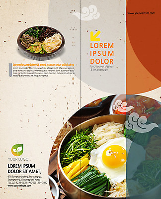 PSD 템플릿 편집 표지디자인 북디자인 출판디자인 표지 한식 음식 리플렛 2단접지 북커버 식재료 팜플렛 사람없음 나물 비빔밥 이미지템플릿 채소 파일형식
