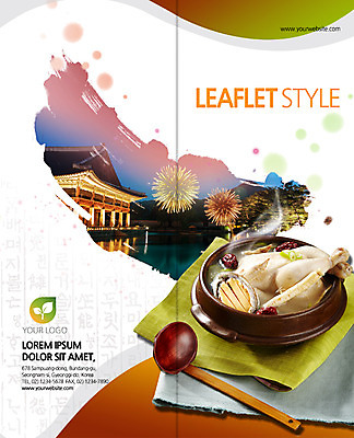 PSD 템플릿 편집 표지디자인 북디자인 출판디자인 표지 한식 음식 리플렛 고건축 2단접지 북커버 한국건축 여름음식 불꽃놀이 팜플렛 사람없음 국자 뚝배기 보양식 삼계탕 제철음식 이미지템플릿 건축물 건축 놀이 주방용품 몸보신 제철 파일형식 여름_계절