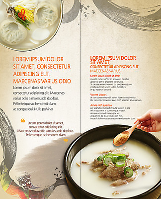 PSD 템플릿 편집 표지디자인 북디자인 손 출판디자인 내지 리플렛 2단접지 북커버 팜플렛 상반신 두명 신체부위 탈춤 나무숟가락 설렁탕 떡만두국 만두국 이미지템플릿 한식 음식 사람 숟가락 전통공연 탕 전통무용 파일형식