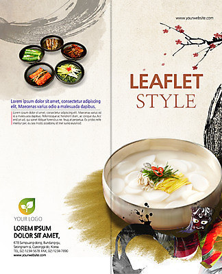 PSD 템플릿 편집 표지디자인 북디자인 출판디자인 표지 한식 음식 리플렛 2단접지 북커버 반찬 한명 사람 팜플렛 상반신 탈춤 매화 떡국 이미지템플릿 1 꽃 전통음식 전통공연 전통무용 파일형식