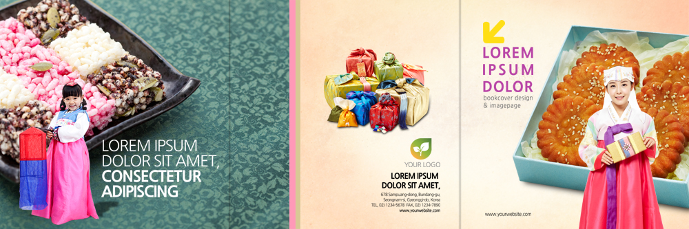 PSD 템플릿 편집 표지디자인 북디자인 출판디자인 여자 표지 어린이 리플렛 북커버 3단접지 팜플렛 20대 성인 두명 한국인 한복 청사초롱 한과 약과 선물세트 이미지템플릿 한국전통 디저트 선물 사람 동양인 청년 전통음식 전통의상 초롱 파일형식