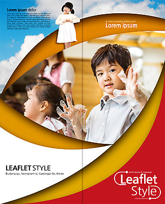 PSD 템플릿 편집 표지디자인 북디자인 출판디자인 여자 표지 남자 리플렛 2단접지 북커버 요리 팜플렛 여러명 상반신 유치원생 한국인 손하트 비닐장갑 이미지템플릿 어린이 장갑 다수 사람 동양인 손짓 파일형식