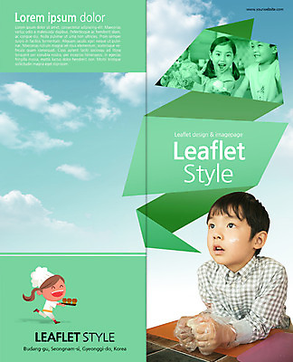 PSD 템플릿 편집 표지디자인 북디자인 출판디자인 여자 표지 남자 리플렛 2단접지 북커버 요리 팜플렛 여러명 요리사 유치원생 한국인 반죽 비닐장갑 이미지템플릿 직업 어린이 장갑 다수 사람 동양인 파일형식