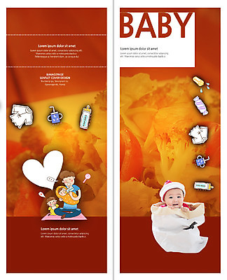 PSD 템플릿 편집 표지디자인 북디자인 영어 출판디자인 여자 표지 남자 딸 아들 리플렛 채소 2단접지 북커버 가족 사탕 팜플렛 여러명 성인 한국인 아기 아빠 젖병 먹기 먹여주기 물병 배냇저고리 이미지템플릿 문자 다수 관계 모션 디저트 사람 동양인 아기용품 물통 파일형식