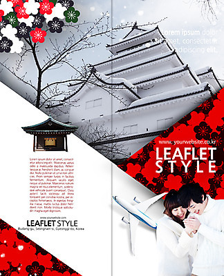 PSD 나무 템플릿 편집 표지디자인 북디자인 커플 출판디자인 여자 표지 남자 꽃 리플렛 고건축 겨울 2단접지 북커버 비행기 팜플렛 상반신 20대 성인 두명 손잡기 한국인 일본여행 겨울여행 앙상함 일본건축 이미지템플릿 식물 건축물 계절 해외여행 여행 관계 항공교통 모션 대중교통 사람 동양인 청년 일본 동양건축 파일형식