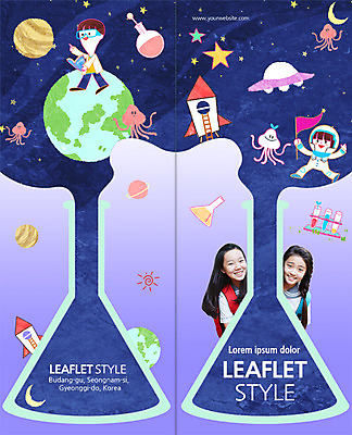PSD 템플릿 편집 표지디자인 북디자인 출판디자인 여자 표지 남자 지구 리플렛 과학 2단접지 북커버 고등학생 미소 팜플렛 여러명 우주 행성 한국인 우주비행사 외계인 우주선 청소년교육 삼각플라스크 UFO 이미지템플릿 학생 교육 다수 청소년 표정 사람 동양인 미확인물체 플라스크 파일형식
