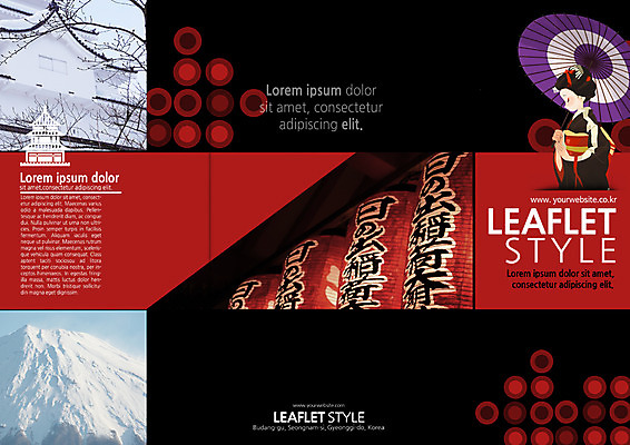 PSD 템플릿 편집 표지디자인 북디자인 출판디자인 여자 표지 리플렛 고건축 북커버 3단접지 산 한명 팜플렛 성인 기모노 일본인 일본여행 겨울여행 일본건축 일본우산 이미지템플릿 외국인 1 건축물 해외여행 여행 겨울 우산 사람 동양인 일본 동양건축 일본전통의상 파일형식