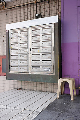 포토 JPG 해외이미지 벽 통신 봉투 아파트 주택 자물쇠 사람없음 건물 목재 상자 사무실 탑 금속 정보 얼룩 신용카드 메시지 컨테이너 편지 수집 맨션 캐비닛 우체부 가득함 심볼 오브젝트 서비스 사인 문서 엽서 시스템 영수증 획득 주소 옛날 필터 해외202004 해외포토 나무 직업 건축물 산업 비즈니스 재료 재질 금융 사물함 파일형식 이미지허브