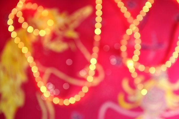 포토 JPG 해외이미지 분홍색 백그라운드 전등 발렌타인데이 사람없음 장식 빨간색 빛 노란색 파티 보라색 생일 보케 해외202004 해외포토 기념일 컬러 데이이벤트 조명 이벤트 파일형식 이미지허브