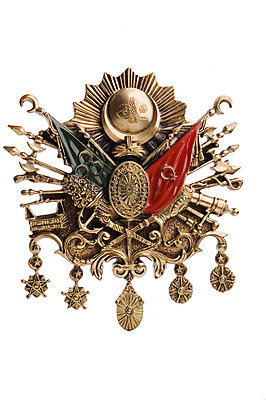 포토 JPG 해외이미지 아시아 별 전통문화 중동 사람없음 빨간색 초록색 황금 초승달 이슬람교 사인 전쟁 칠면조 비잔틴 제국 해외202004 해외포토 자연요소 전통 나라 종교 문화 컬러 조류 달 파일형식 이미지허브