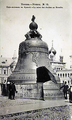 포토 JPG 해외이미지 일러스트 미술 사람없음 글로벌 수확 골동품 인사 신용카드 그리기 역사 재산 수집 그림 복고 특별함 해외202004 해외포토 컨셉 농업 모션 문화예술 금융 예절 파일형식 이미지허브