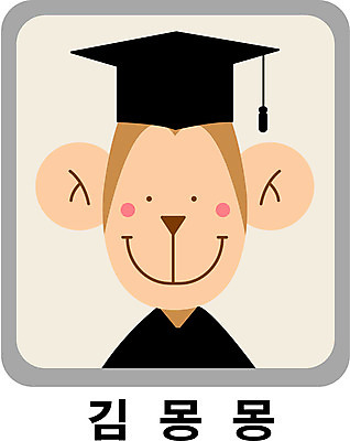 EPS 클립아트 동물 척추동물 모자 학생 육지동물 교육 일러스트 학사모 졸업 포유류 졸업식 졸업생 사람없음 원숭이 축하 졸업가운 앨범 오브젝트 기념사진 동물학교 졸업앨범 국내일러스트 모자_잡화 잡화 컨셉 학교 가운 파일형식 벡터